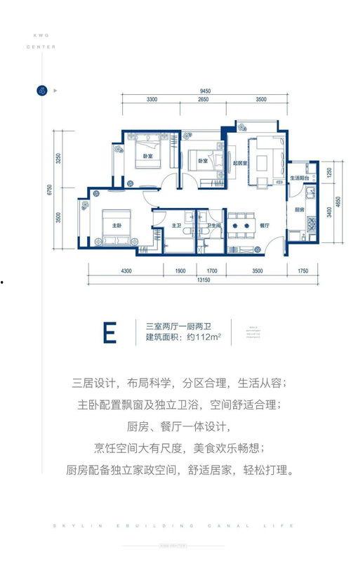 郑州吃瓜娱乐官网地址,揭秘郑州美食娱乐新风向标 第3张 郑州吃瓜娱乐官网地址,揭秘郑州美食娱乐新风向标 第3张