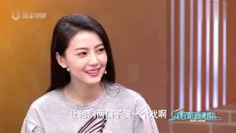 刘美丽最新爆料新闻,揭秘娱乐圈惊人内幕 第2张 刘美丽最新爆料新闻,揭秘娱乐圈惊人内幕 第2张