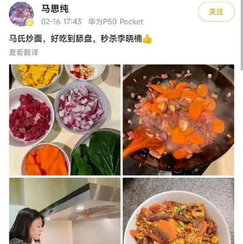 新瓜最新爆料广西,揭秘背后惊人真相!” 第3张 新瓜最新爆料广西,揭秘背后惊人真相!” 第3张