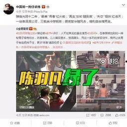 灵荣夫妻爆料视频大全集,揭秘娱乐圈背后的真相与秘密 第2张 灵荣夫妻爆料视频大全集,揭秘娱乐圈背后的真相与秘密 第2张