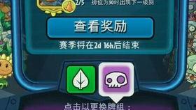 吃瓜魅魔在线观看视频免费,揭秘吃瓜魅魔在线观看视频的奇幻之旅 第2张 吃瓜魅魔在线观看视频免费,揭秘吃瓜魅魔在线观看视频的奇幻之旅 第2张