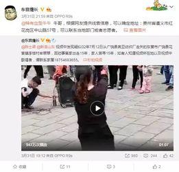 vsoo的真实爆料视频,视频内容深度解析 第2张 vsoo的真实爆料视频,视频内容深度解析 第2张