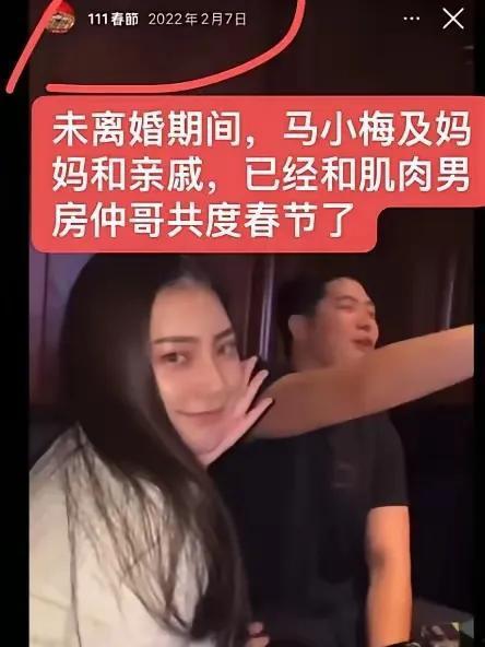 vsoo的真实爆料视频,视频内容深度解析 第3张 vsoo的真实爆料视频,视频内容深度解析 第3张