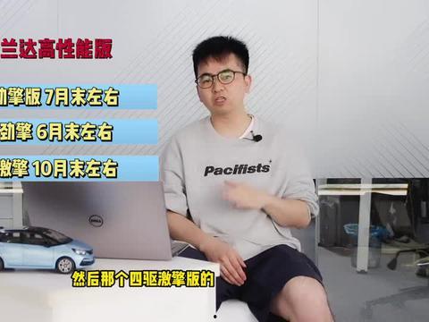 榆次黑哥爆料视频最新,最新事件背后真相曝光  第3张