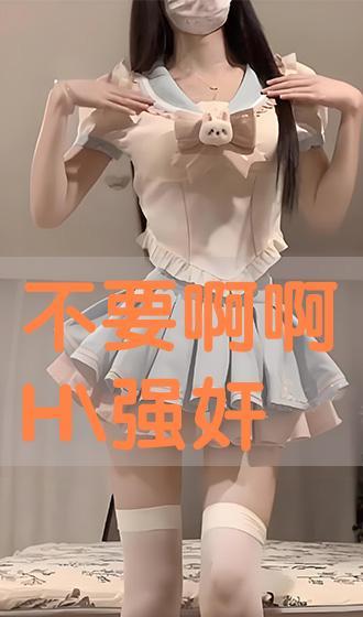 h 版在线观看,揭秘热门影视作品的魅力所在  第2张