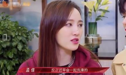 随州小姐姐爆料视频最新,揭秘当地风俗人情与美食文化  第3张